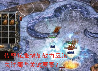 ����˽������ս��Ӧ�ù�ע��Щ�ؼ�Ҫ�أ�