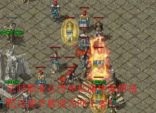 ��ʦְҵ�ڴ���˽������δ��似�ܲ��ܳ�ΪPK���ߣ�