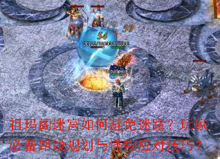 ������Թ���α�����·����ұر�·�߹滮�����Ӧ�Լ��ɣ�