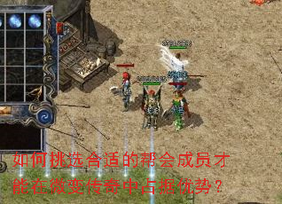 �����ѡ���ʵİ���Ա������΢�䴫����ռ�����ƣ�