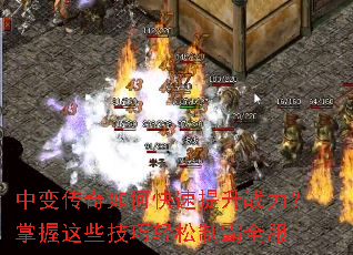 �б䴫����ο�������ս����������Щ���������ư�ȫ��
