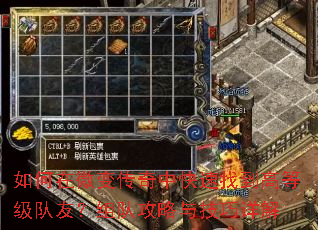�����΢�䴫���п����ҵ��ߵȼ����ѣ���ӹ����뼼�����