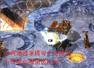 ���ͨ������ÿ�����ܳ�Ϊ����˽��������ң�