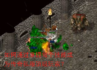 ���ͨ������ÿ�����ܳ�Ϊ����˽��������ң�