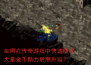 ����ڴ�����Ϸ�п���׬ȡ���������������������