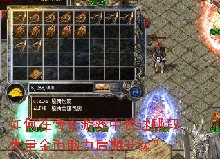 ����ڴ�����Ϸ�п���׬ȡ���������������������