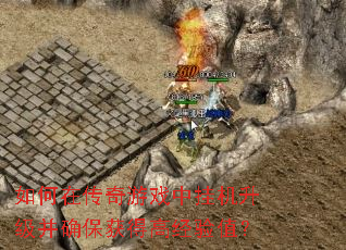 ����ڴ�����Ϸ�йһ�������ȷ����ø߾���ֵ��