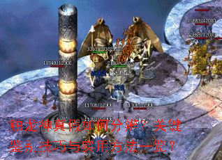 �����������ηֱ棿�ؼ���������ʵ�÷���һ����