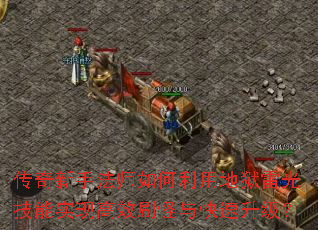 �������ַ�ʦ������õ����׹⼼��ʵ�ָ�Чˢ�������������