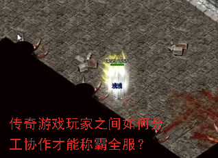 ������Ϸ���֮����ηֹ�Э�����ܳư�ȫ����