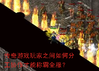 ������Ϸ���֮����ηֹ�Э�����ܳư�ȫ����