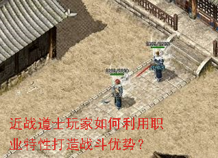 ��ս��ʿ����������ְҵ���Դ���ս�����ƣ�