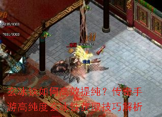 ��������θ�Ч�ᴿ���������θߴ�����������ȡ���ɽ���