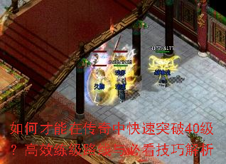 ��β����ڴ����п���ͻ��40������Ч����·����ؿ����ɽ���