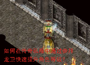 ����ڴ���˽����ͨ���ΰ���������������ɫ�ȼ���