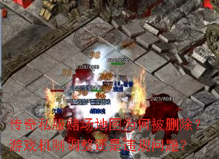 ����˽���ĳ���ͼΪ�α�ɾ������Ϸ���Ƶ�������Υ�����⣿