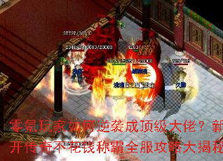 �����������Ϯ�ɶ������У��¿����治��Ǯ�ư�ȫ�����Դ����