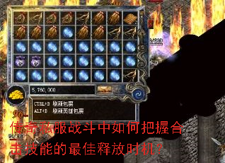 ����˽��ս������ΰ��պϻ����ܵ�����ͷ�ʱ����