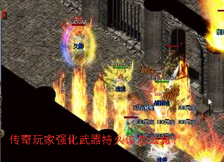 �������ǿ�������־ø���ô����