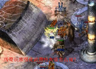 �������ǿ�������־ø���ô����