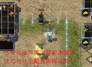 ����˽����ħ���߸���ͨ�ؼ��������������δ��䣿