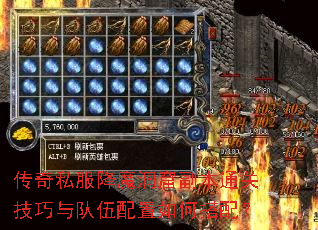 ����˽����ħ���߸���ͨ�ؼ��������������δ��䣿