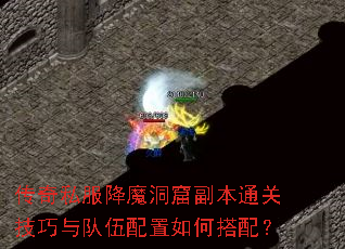 ����˽����ħ���߸���ͨ�ؼ��������������δ��䣿