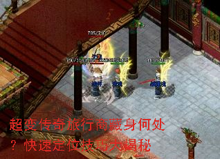 ���䴫�������̲����δ������ٶ�λ���ɴ����
