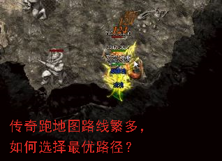 �����ܵ�ͼ·�߷��࣬���ѡ������·����