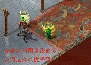 �����ܵ�ͼ·�߷��࣬���ѡ������·����