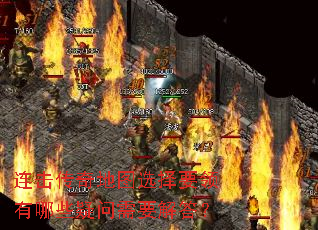 ���������ͼѡ��Ҫ������Щ������Ҫ���