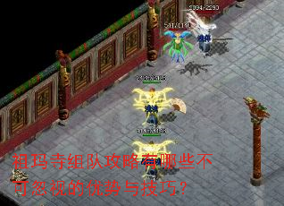 ��������ӹ�������Щ���ɺ��ӵ������뼼�ɣ�