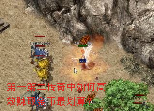 ��һ�ڶ���������θ�Ч׬ȡ�����㣿