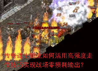 �����ʿְҵ��λ��ø�ǿ����λ����ʵ��ս������������