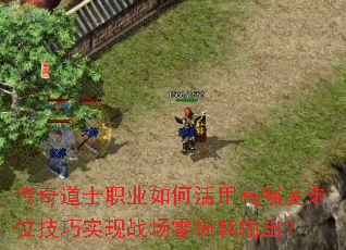 �����ʿְҵ��λ��ø�ǿ����λ����ʵ��ս������������