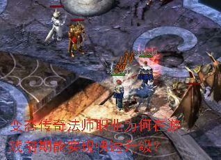 ��̬���淨ʦְҵΪ������Ϸǰ����ʵ�ֿ���������
