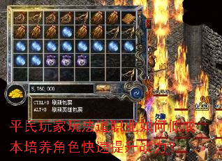 ƽ������淨��ְҵ��εͳɱ�������ɫ��������ս����