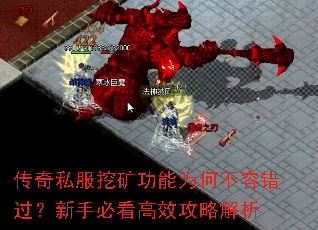 ����˽���ڿ���Ϊ�β��ݴ��������ֱؿ���Ч���Խ���