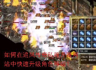 �����׷�紫��˽��������վ�п���������ɫ�ȼ���