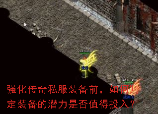 ǿ������˽��װ��ǰ������ж�װ����Ǳ���Ƿ�ֵ��Ͷ�룿