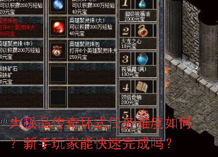 ��Ʒ���滷ʽ�����Ѷ���Σ���������ܿ��������
