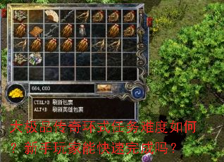 ��Ʒ���滷ʽ�����Ѷ���Σ���������ܿ��������