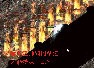 ��ǽ����ʦ��ξ��������ܷپ�һ�У�