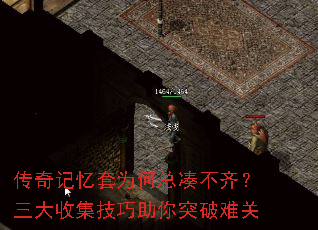 ���������Ϊ���ܴղ��룿�����ռ���������ͻ���ѹ�