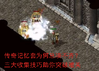 ���������Ϊ���ܴղ��룿�����ռ���������ͻ���ѹ�