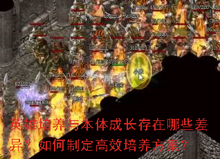 Ӣ�������뱾��ɳ�������Щ���죿����ƶ���Ч����������