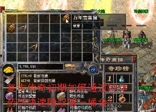 ���Ŵ���������ͨ������ҩ������׬ȡ��һͰ��