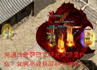��ͨ�������Ϳ˻�����Դ��ʲô����θ�Ч��ȡ���ֹ��ԣ�