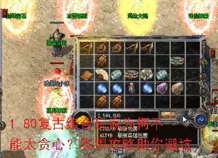 1.80����������Ϊ�β���̫̰�ģ�ʵ�ù�������ܿ�