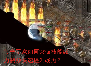 ����������ͻ�Ƽ�������ƿ����������ս����
